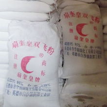 双飞粉 扇灰材料 增城光明油漆化工公司 增城油漆 增城墙面漆 防水材料 扇奎材料 装修材料
